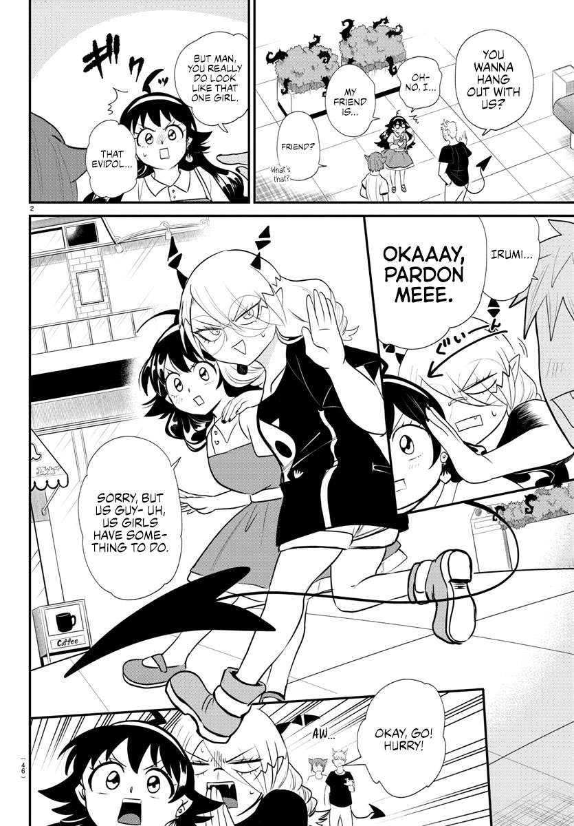 Welcome to Demon School! Iruma-kun, Chapter 376 image 06